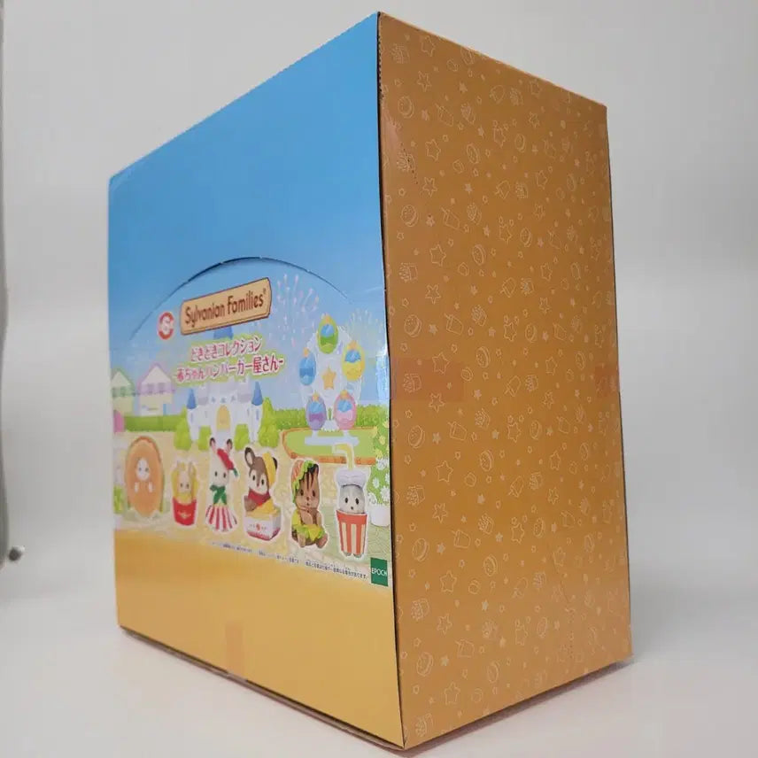 [BUNJANG] Sylvanian Families Baby Hamburger Blind Bag Set - Sealed / 풀박)실바니안 아기 햄버거 블라인드백  감자튀김 토끼 허스키 풀박 미개봉