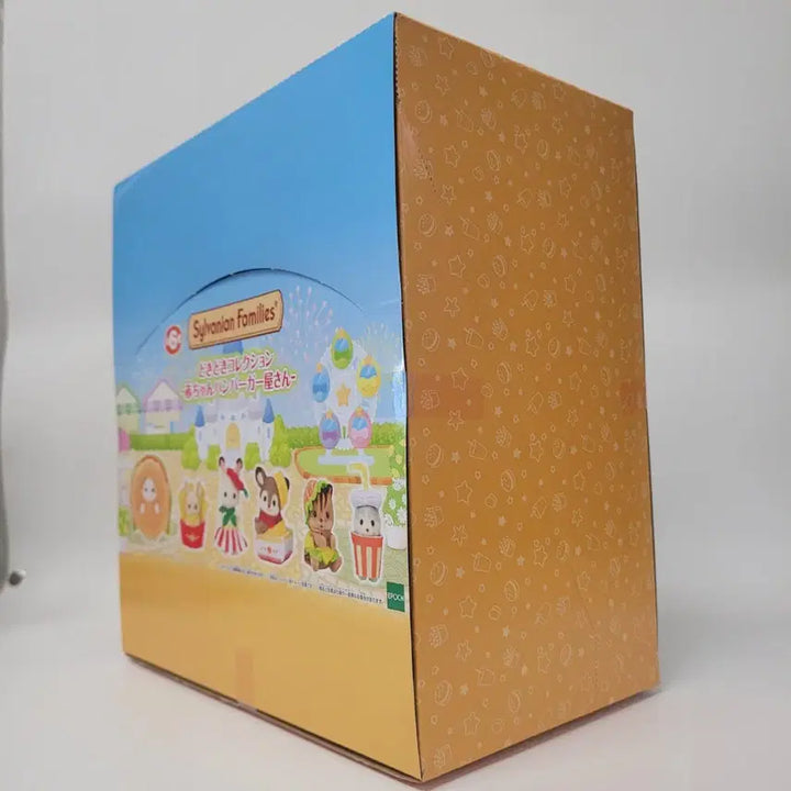 [BUNJANG] Sylvanian Families Baby Hamburger Blind Bag Set - Sealed / 풀박)실바니안 아기 햄버거 블라인드백  감자튀김 토끼 허스키 풀박 미개봉