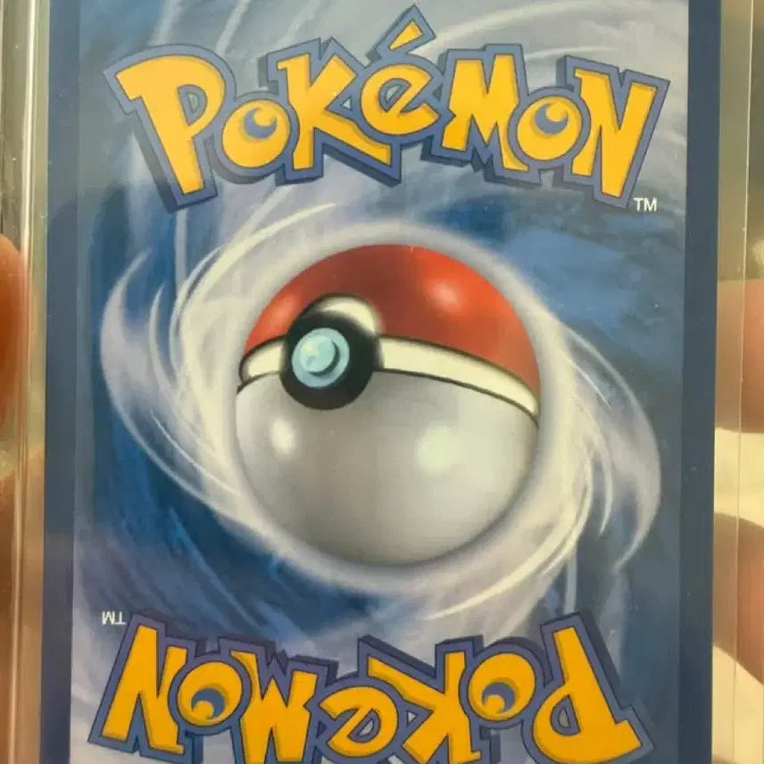 [BUNJANG] Darkrai UR Graded Trading Card / 다크라이mur(등급용)