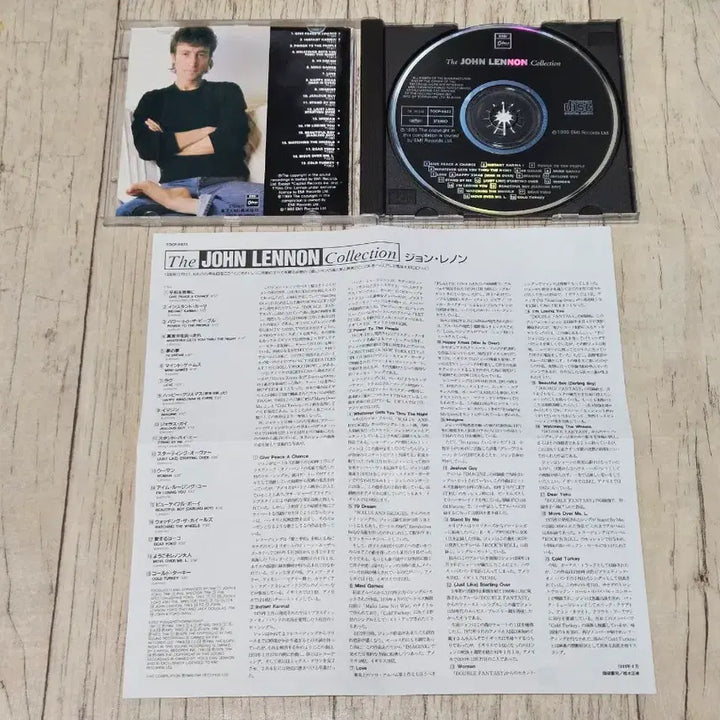 [BUNJANG] John Lennon Collection Japanese Import CD / 존 레논 컬렉션 일본수입 CD