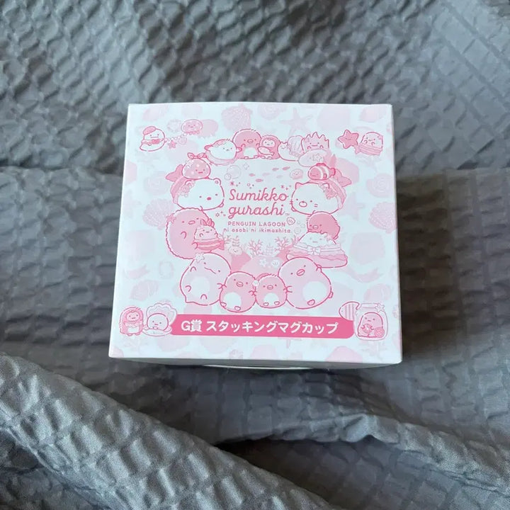 [BUNJANG] Sumikko Gurashi Lottery Prize G Mug Cup (Blue) / 스밋코구라시 쿠지 G상 머그컵 파랑