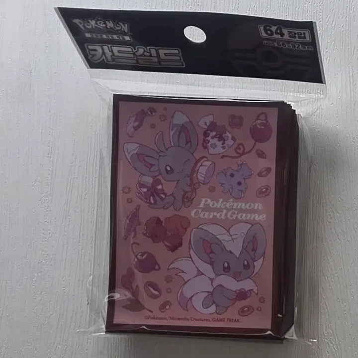 [BUNJANG] Pokemon Card Game Shield Chirami &amp; Chirachino Unsealed 64 Cards / 포켓몬 카드 게임 실드 치라미&amp;치라치노 미개봉 64매