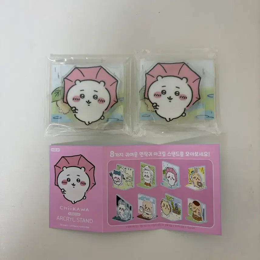 [BUNJANG] Manbakkwi Acrylic Stand / 만바뀌 아크릴 스탠드