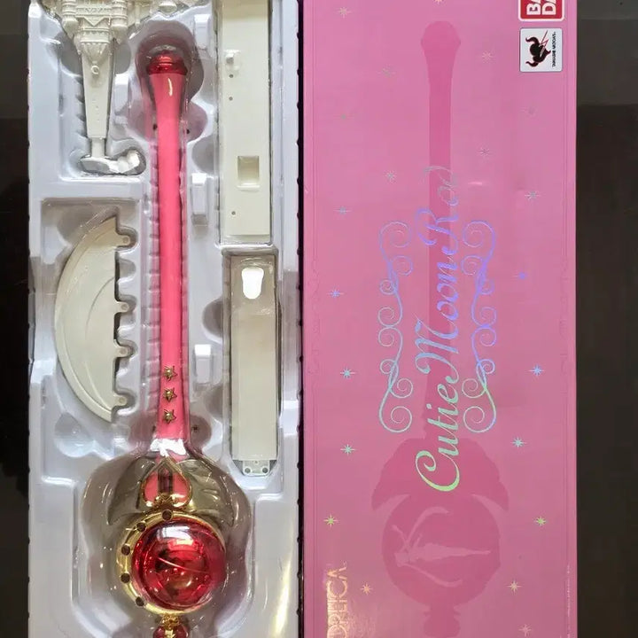 [BUNJANG] Bandai Sailor Moon Proplica Cutie Moon Rod / 반다이 세일러문  프로플리카 큐티문로드