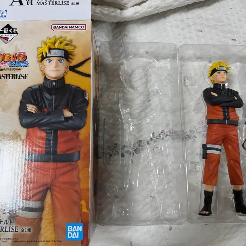 [BUNJANG] Ichiban Kuji Naruto Shippuden Uzumaki Naruto Master Stars Piece Figure / 제일복권 나루토 질풍전 우즈마키 나루토 마스터라이즈 피규어