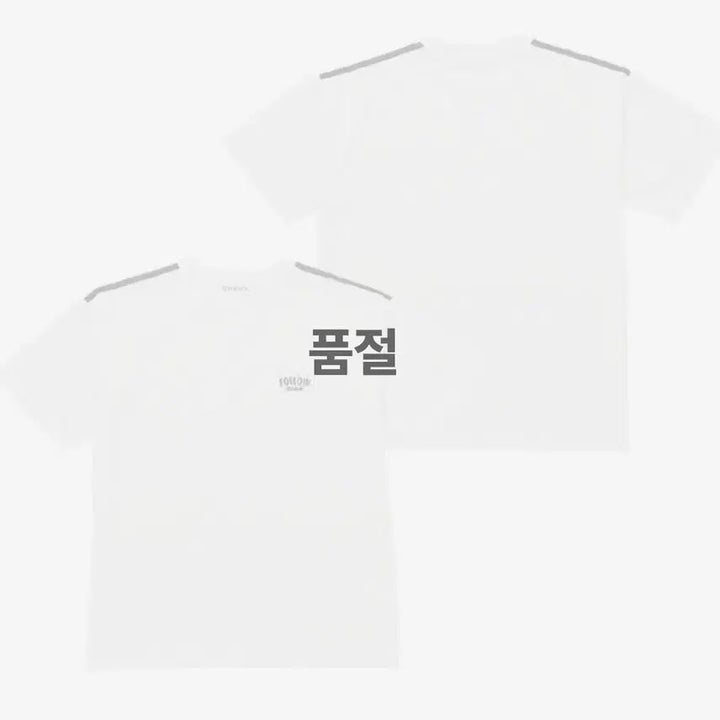 [BUNJANG] SEVENTEEN FOLLOW AGAIN Short-Sleeve T-Shirt White / 세븐틴 FOLLOW AGAIN 반팔 티 화이트