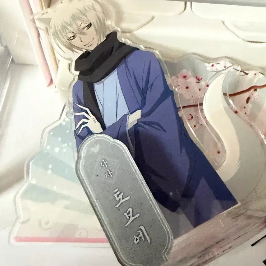[BUNJANG] Tomoe Acrylic Standee / 오신령 토모에 아크릴 | 오늘부터 신령님 | 팝업