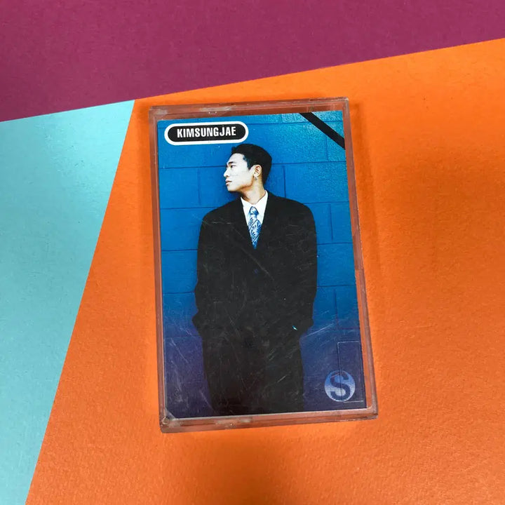 [BUNJANG] Kim Sung Jae (DEUX) 1st Album "Malhajamyeon" Cassette Tape (First Press) / [중고음반/TAPE] 듀스 DEUX 김성재 1집 &