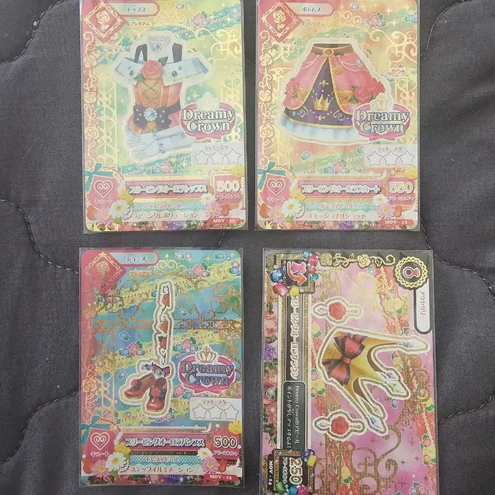 [BUNJANG] Aikatsu! Akari Hoshimiya V Square Acrylic Stand Sleeping Aurora Tokyo Edition Booklet Set / 아이엠스타 아이카츠 아카리 하늘 브이스퀘어 아크릴 슬리핑오로라 동경조 프레 북렛
