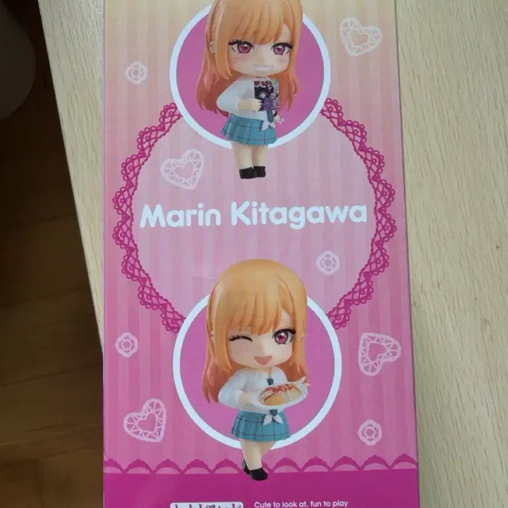 [BUNJANG] Good Smile Company Marin Kitagawa Nendoroid 