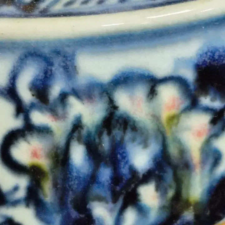 [BUNJANG] Celadon Porcelain Brush Washer with Floral Motif / 청화 유리홍 화초문 원 필세