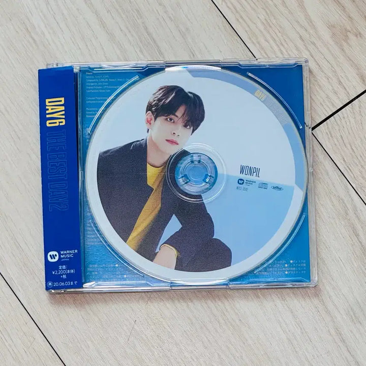 [BUNJANG] DAY6 Wonpil Cover Unsealed Album / DAY6 데이식스 THE BEST DAY2 원필 커버 개봉