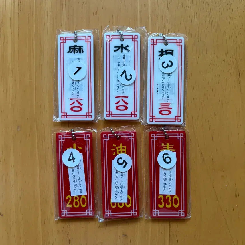 [BUNJANG] Neighborhood Chinese Restaurant Menu Keychain Gacha Set / 동네 중화요리집! 메뉴 키체인2 가챠 키링 6종