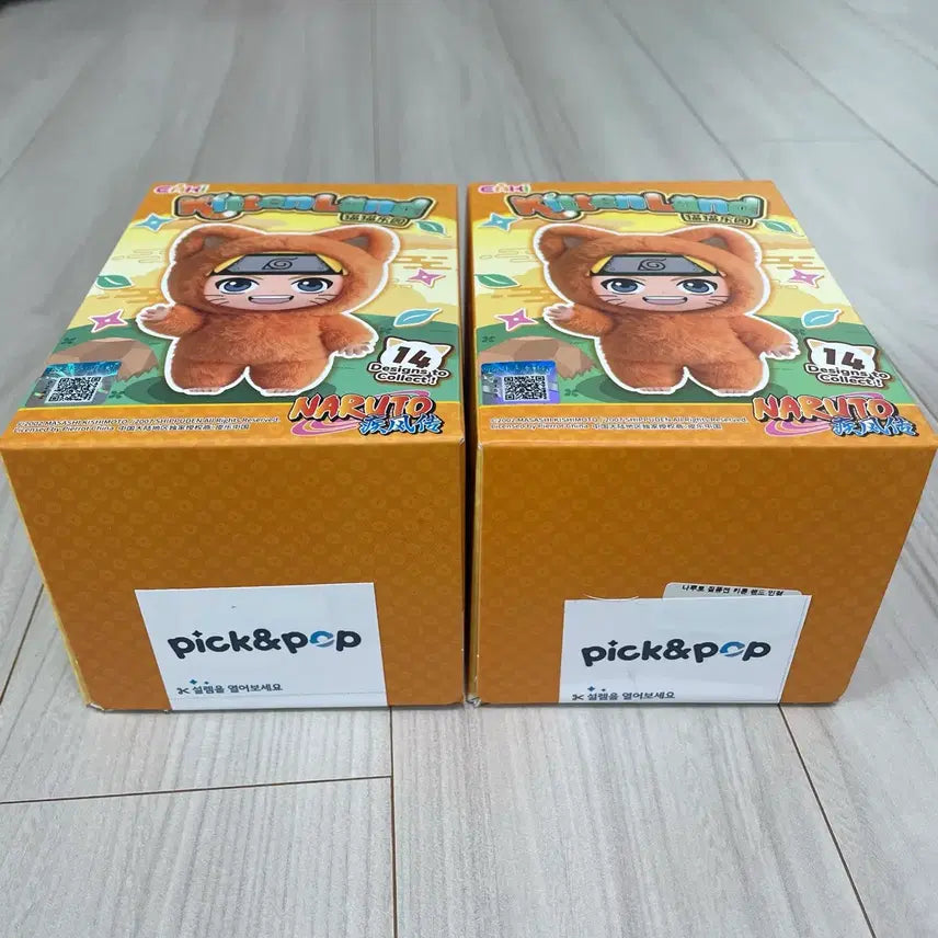 [BUNJANG] EAKI Naruto Kittyland Tobirama Vinyl Sealed / 비닐미개봉) 토비라마 EAKI 나루토 키튼랜드