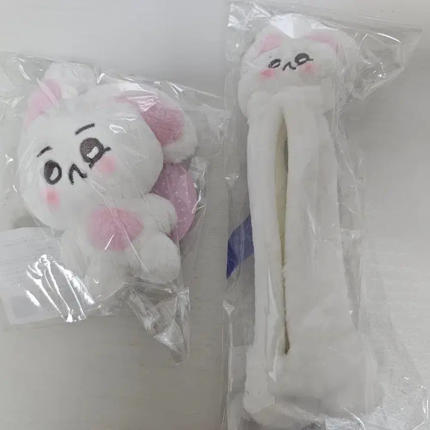 [BUNJANG] EXO Concert MD Mini Doll Keychain + Lightstick Cover / (미개봉)엑소 콘서트 엠디 미니 인형 키링 응원봉 커버 코트니