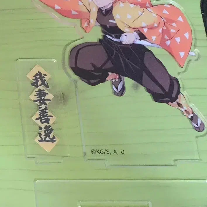 [BUNJANG] Demon Slayer Zenitsu Acrylic Stand / 귀멸의칼날 팝업 아크릴스탠드 판매(젠이츠)
