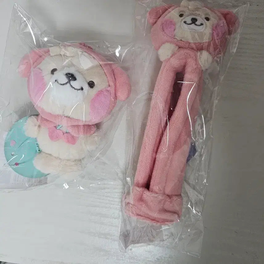 [BUNJANG] EXO Concert MD Mini Doll Keychain &amp; Lightstick Cover (Chanyeol) / (미개봉)엑소 콘서트 엠디 미니 인형 키링 응원봉 커버 열댕이 찬열