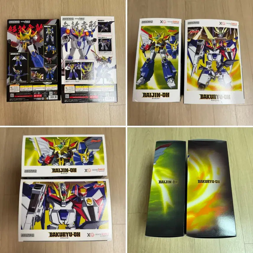 [BUNJANG] MODEROID Zettai Muteki Raijin-Oh &amp; Bakuryu-Oh Set (Sealed) / 모데로이드 절대무적 라이징오 / 바쿠류오 미개봉 새제품 2종 세트