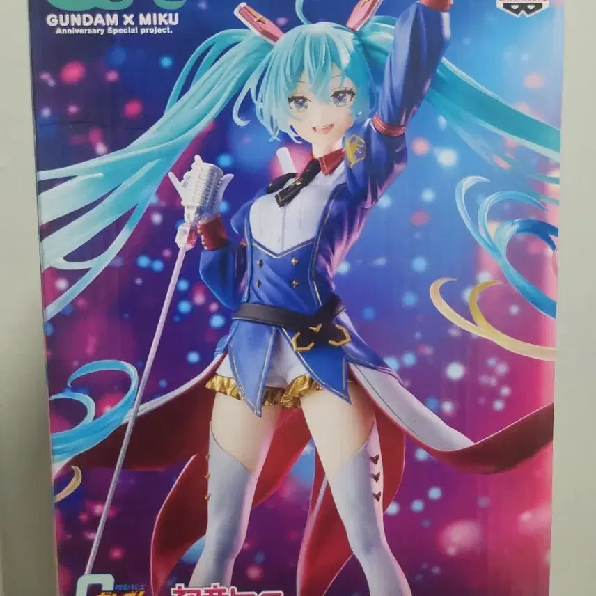 [BUNJANG] Gundam x Hatsune Miku Collaboration Figure / 건담 미쿠 피규어
