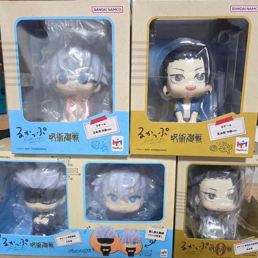[BUNJANG] Jujutsu Kaisen Look-Up Gojo Satoru Geto Suguru Okinawa Teacher Cushion Set / 방석 특전 포함) 주술회전 룩업 고죠 게토 오키나와 선생 교주