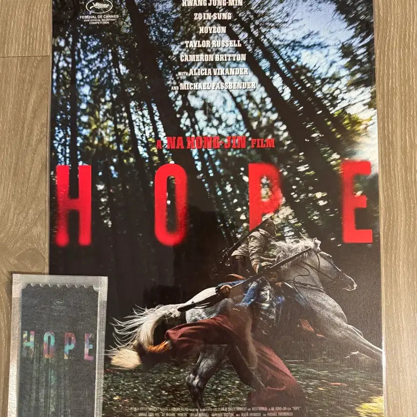 [BUNJANG] HOPE Original Ticket + Early Bird Poster Bundle Set / 호프 오리지널티켓+얼리버드 포스터 2종 일괄 판매합니다