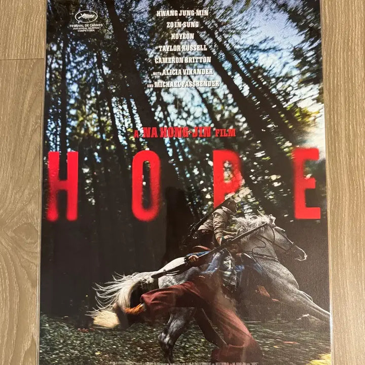 [BUNJANG] HOPE Original Ticket + Early Bird Poster Bundle Set / 호프 오리지널티켓+얼리버드 포스터 2종 일괄 판매합니다