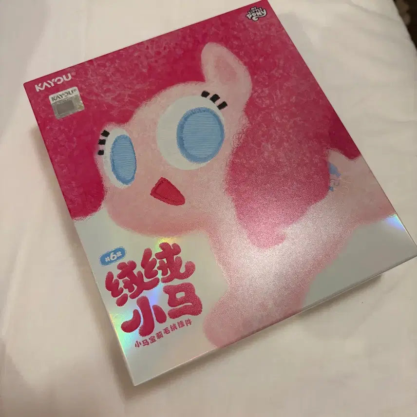 [BUNJANG] My Little Pony Random Doll / 마이리틀 포니 랜덤 인형(5개 남음)