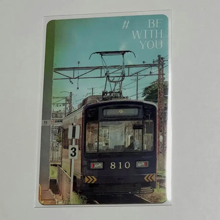 [BUNJANG] Park Bo Gum Macao Fan Meeting POB Photocard / 박보검 마카오 팬미팅 입장 포토카드