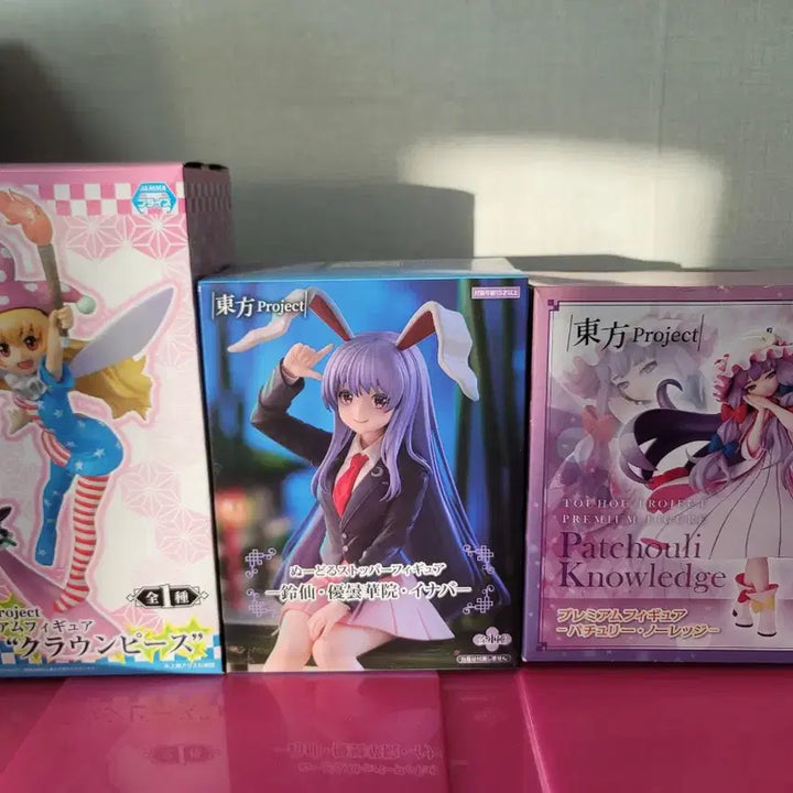 [BUNJANG] Clownpiece Reisen Udongein Inaba Touhou Project Anime Figure / 레이센 파츄리 클라운피스 미소녀 피규어 동방프로젝트 서브컬처 고전