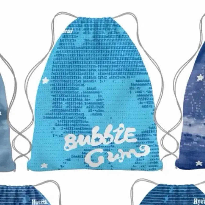[BUNJANG] NewJeans Haerin Gym Bag (Sealed) / 뉴진스 짐색 하니 양도 (미개봉 새상품)