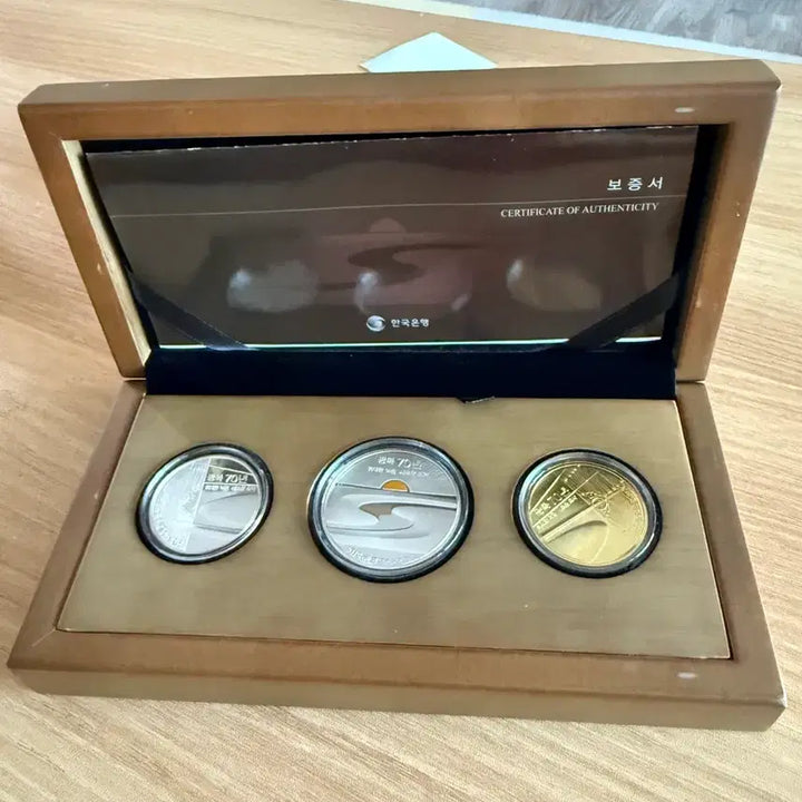 [BUNJANG] Bank of Korea 70th Anniversary Commemorative Coin / 한국은행 기념주화