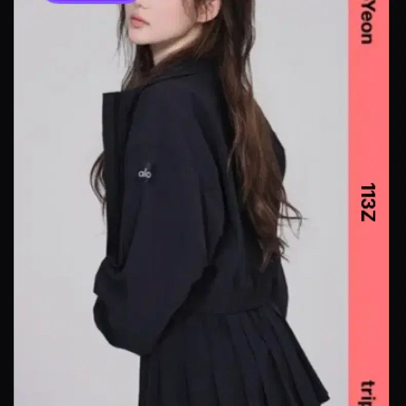[BUNJANG] TripleS Yoon Seoyeon Cream02 Second Object Photocard / 트리플에스 윤서연 크림02 세컨드 오브젝트 양도