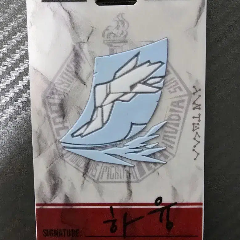[BUNJANG] Limbus Company Lee Sang Employee ID Card / 림버스컴퍼니 이상 사원증 팝니다