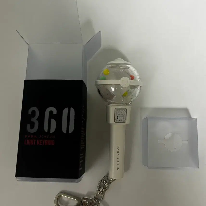 [BUNJANG] Park Ji Hoon "Ppobbong" Keychain / 박지훈 뽑봉 키링