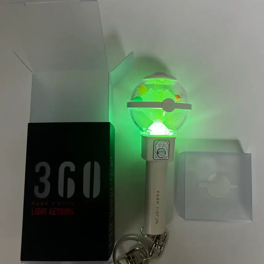 [BUNJANG] Park Ji Hoon "Ppobbong" Keychain / 박지훈 뽑봉 키링
