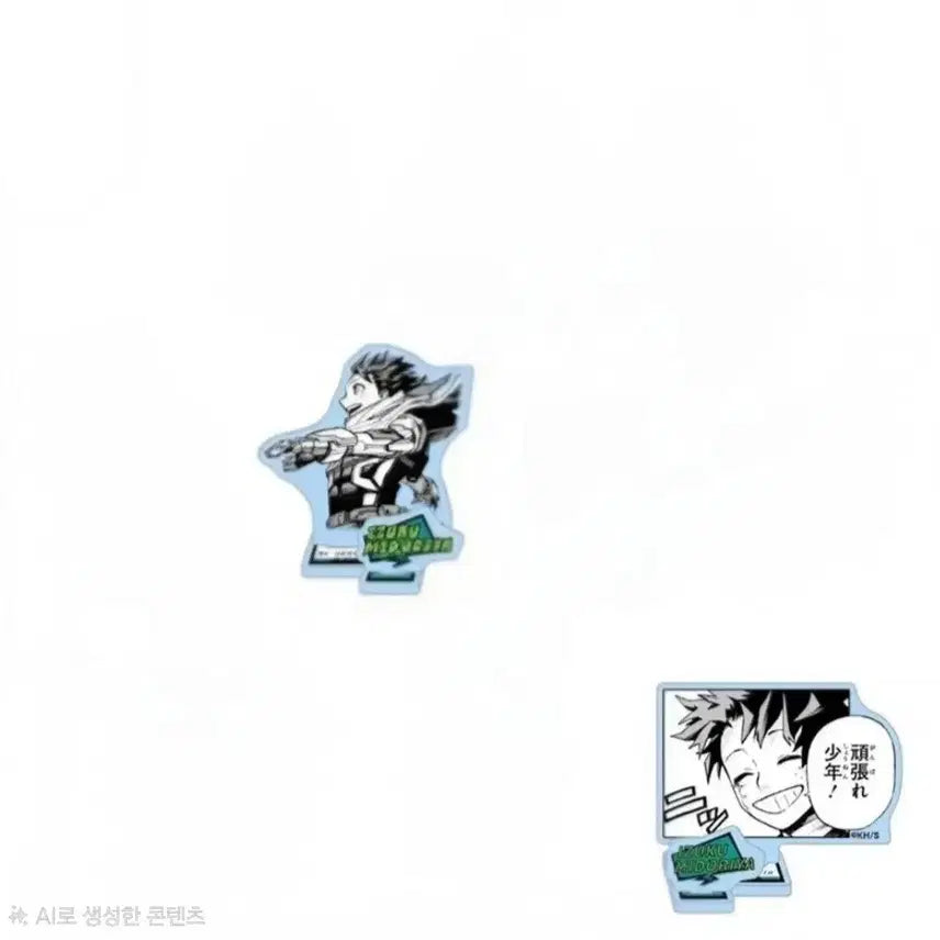 [BUNJANG] My Hero Academia Izuku Midoriya Acrylic Stand / 히로아카 미도리야 아크릴 스탠드 급처