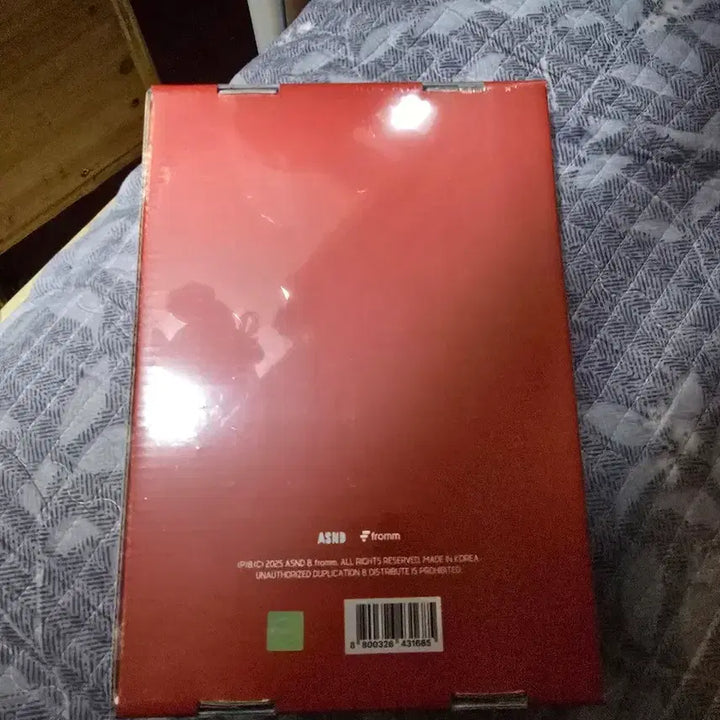 [BUNJANG] Fromis_9 White Greem Kit Unsealed / (개봉품)프로미스나인 하얀그리움 키트 양도