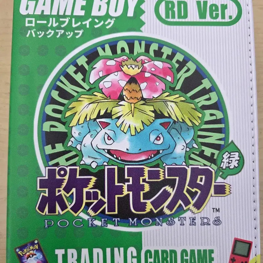 [BUNJANG] Pokemon Stickers Binder / 포켓몬띠부씰북 바인더