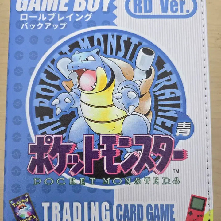 [BUNJANG] Pokemon Stickers Binder / 포켓몬띠부씰북 바인더