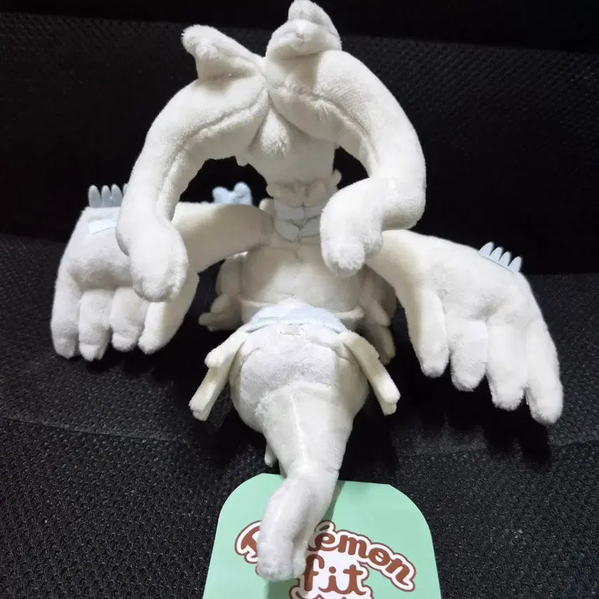 [BUNJANG] Pokemon Store Reshiram Fit Plush Doll / 포켓몬 스토어 레시라무 fit 인형 누이