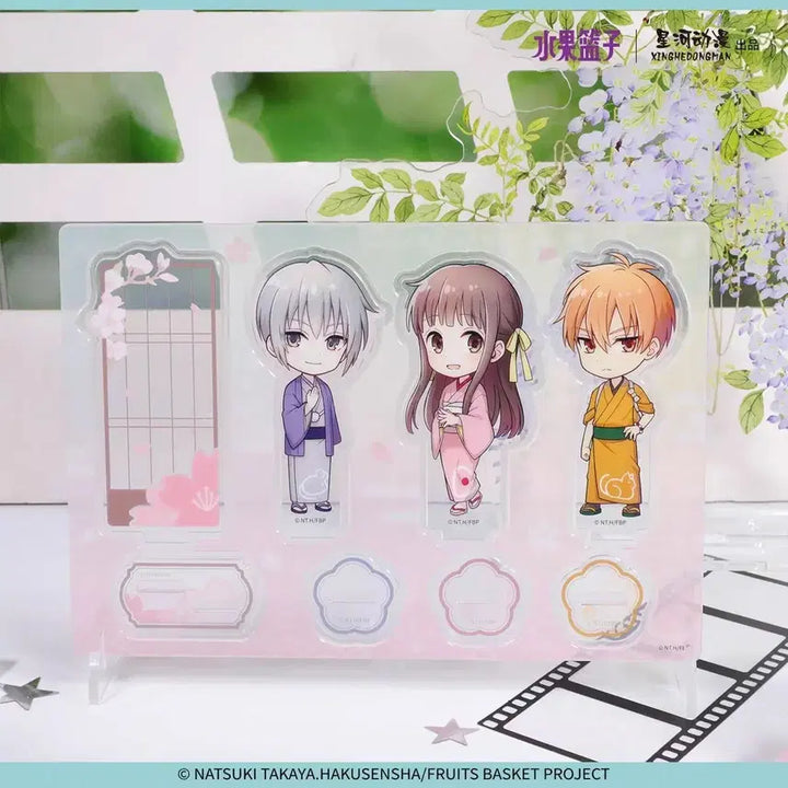 [BUNJANG] Fruits Basket Ending Ver. SD Acrylic Stand Set (Sealed) / (미개봉 새상품) 후르츠바스켓 소마 유키 혼다 토오루 소마 쿄우 엔딩 ver. SD 아크릴스탠드 세트