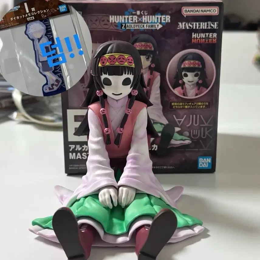 [BUNJANG] Hunter x Hunter Ichiban Kuji Zoldyck Family Kurapika E Prize Figure (Opened) / 박스있음 나니카 E상 개봉 키르아덤 헌터헌터 이치방쿠지 제일복권 조르딕가