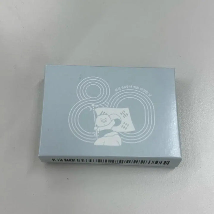 [BUNJANG] Kakao Friends Liberation 80th Anniversary Ryan &amp; Chunsik Badge Set / 카카오프렌즈 광복80주년 기념 라이언 춘식이 뱃지