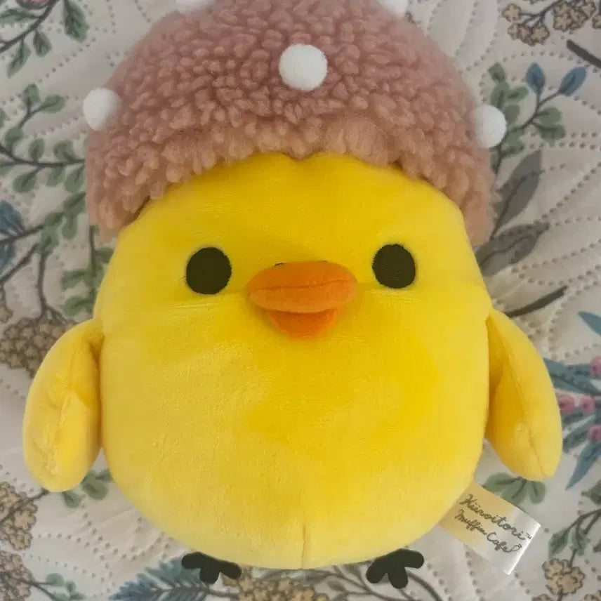 [BUNJANG] Kiiroitori Plush / 산엑스 키이로이토리 인형