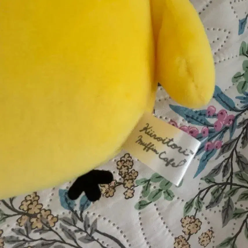 [BUNJANG] Kiiroitori Plush / 산엑스 키이로이토리 인형