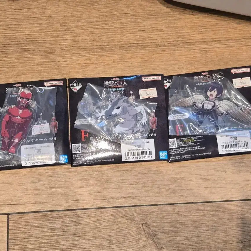 [BUNJANG] Attack on Titan Mikasa, Okapi, Colossal Titan Ichiban Kuji F Prize Bundle Set Keychains / 진격의거인 진격거 미카사,오카피,초대형거인 이치방쿠지 f상 일괄 판매