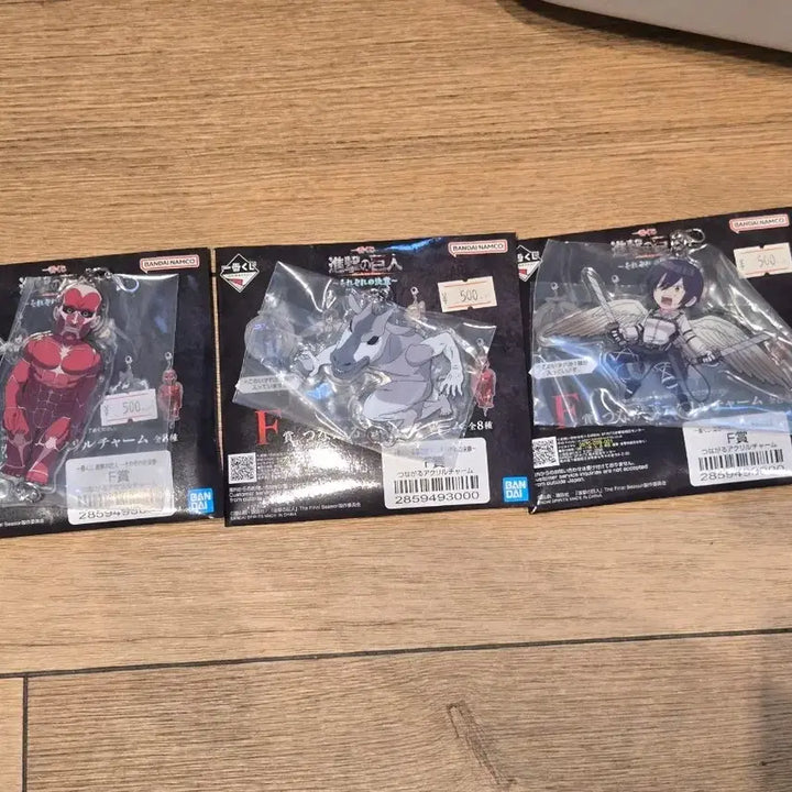 [BUNJANG] Attack on Titan Mikasa, Okapi, Colossal Titan Ichiban Kuji F Prize Bundle Set Keychains / 진격의거인 진격거 미카사,오카피,초대형거인 이치방쿠지 f상 일괄 판매