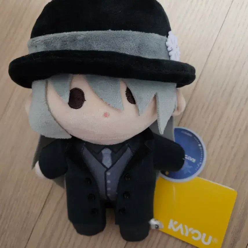[BUNJANG] Detective Conan Gin Ya Kyo Gou 20cm Plush Doll / 명탐정 코난 진 영야서곡 중국 상하이 팝업 20cm 인형 누이