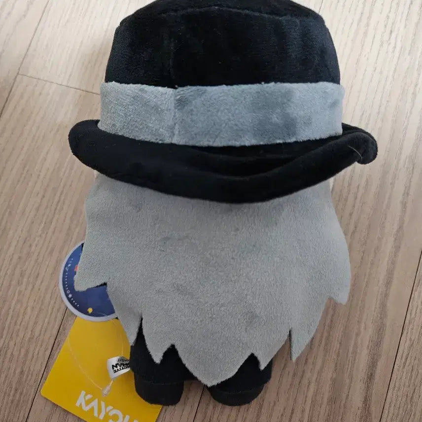 [BUNJANG] Detective Conan Gin Ya Kyo Gou 20cm Plush Doll / 명탐정 코난 진 영야서곡 중국 상하이 팝업 20cm 인형 누이