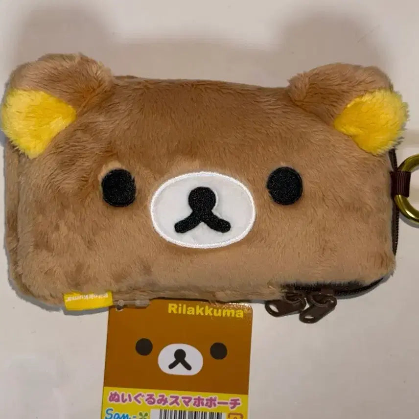 [BUNJANG] Rilakkuma Smartphone Pouch / 리락쿠마 스마트폰 파우치